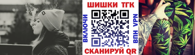 Цена Солигалич Конопля  МЕФ 