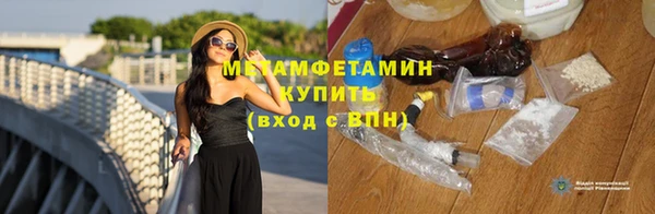 прущий лед Баксан