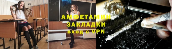 скорость mdpv Балабаново