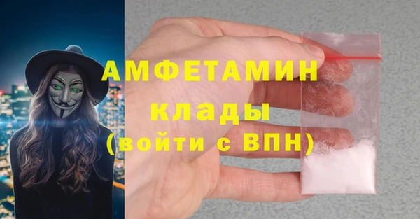 прущий лед Баксан