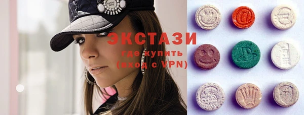 меф VHQ Аркадак