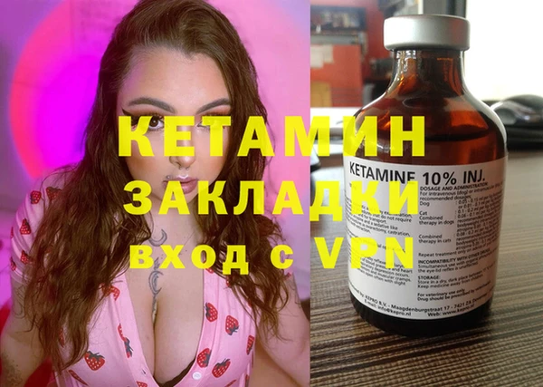 скорость mdpv Балабаново