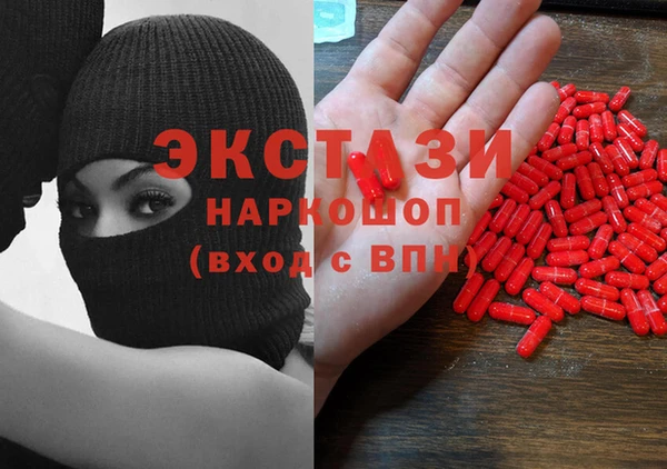 меф VHQ Аркадак