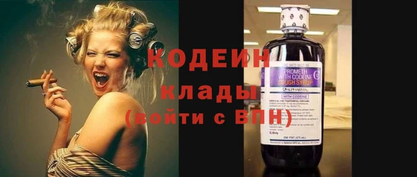 прущий лед Баксан