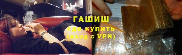 меф Арсеньев