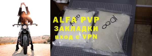 меф Арсеньев