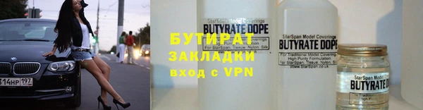 меф Арсеньев