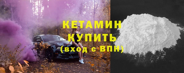 меф Арсеньев