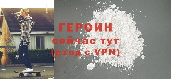 меф Арсеньев