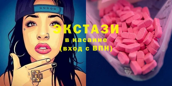 прущий лед Баксан