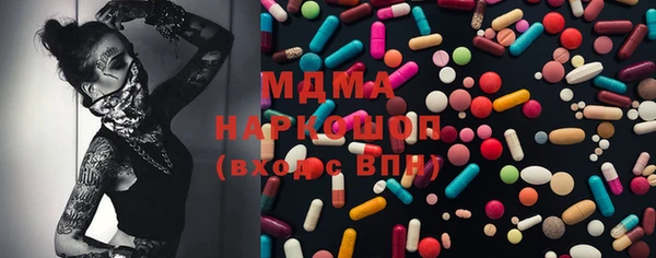 прущий лед Баксан