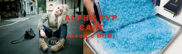 скорость mdpv Балабаново