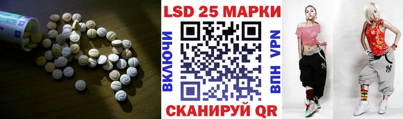 ЛСД экстази ecstasy  Солигалич 