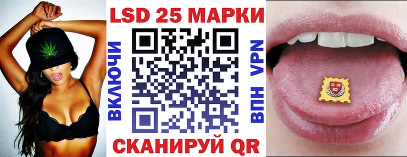 где купить наркоту  Солигалич  blacksprut вход  Марки NBOMe 1,5мг 