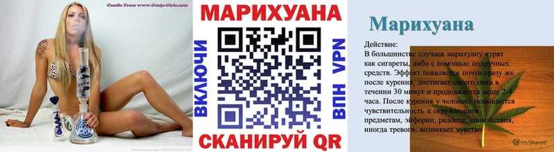 Канабис SATIVA & INDICA  цены наркотик  Солигалич 
